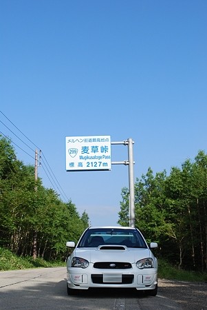 94014081.v1313473540