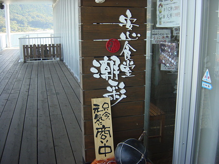 DSC02615