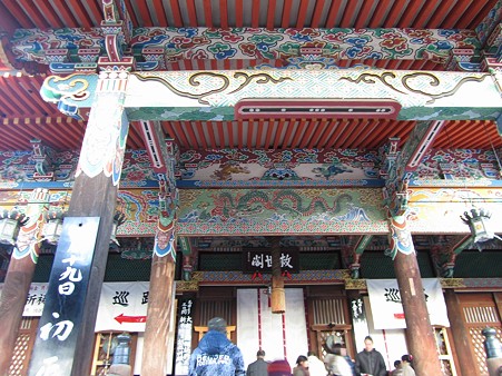 sIMG_3372