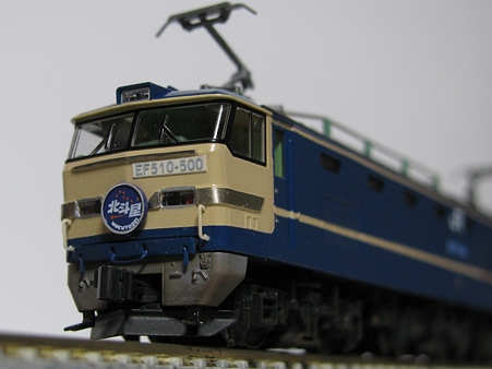 EF510-HOKUTOSEI2