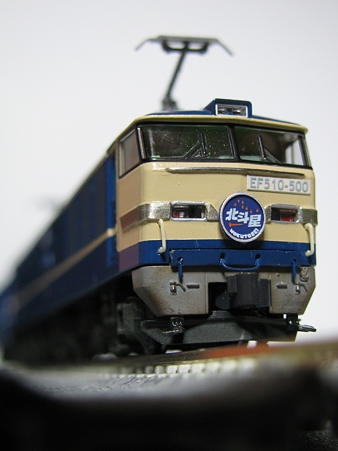 EF510-HOKUTOSEI