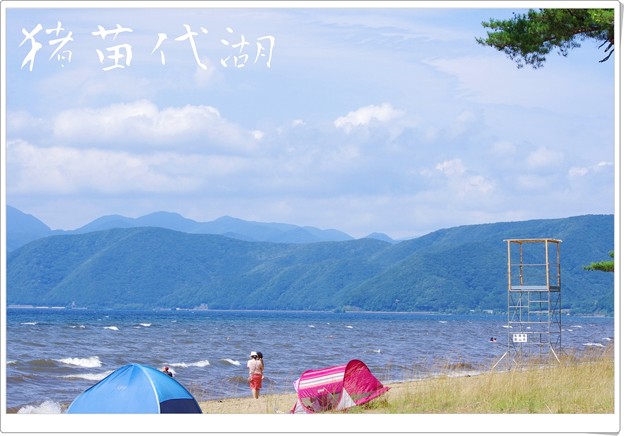 IMGP7622-1