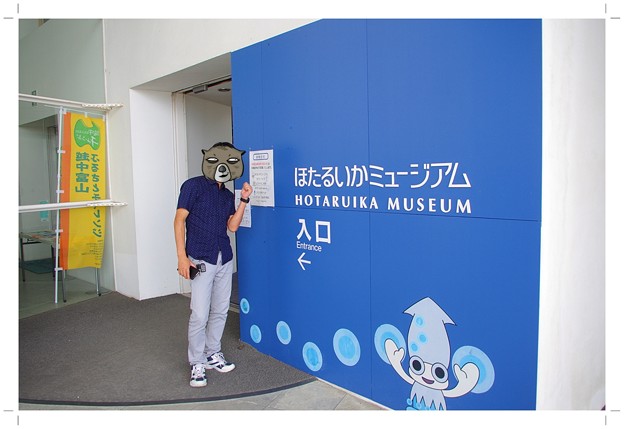 IMGP8292