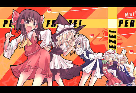 Touhou171