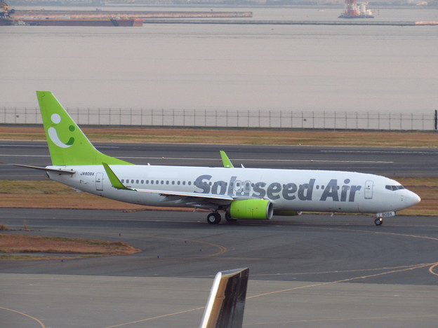 SNJ B737-800