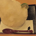 Photos: すだち氷