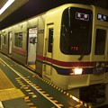 Photos: 都営新宿線篠崎駅1番線 京王9048F各停調布行き