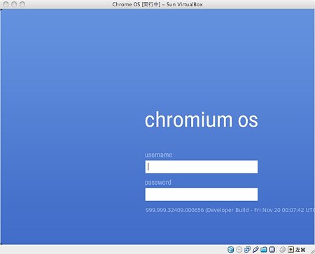 Chrome OS(1)