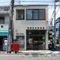 阪神住吉局