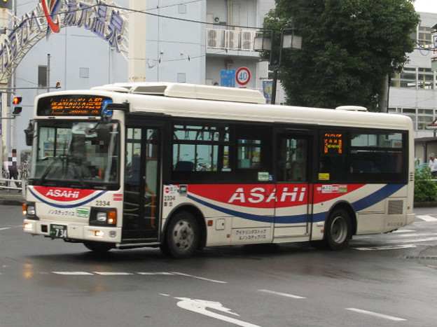 朝日バス　2334