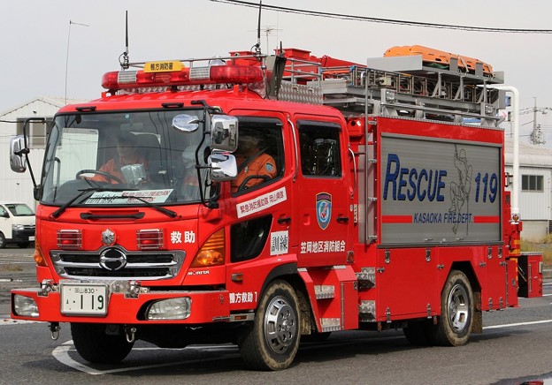 岡山県笠岡地区消防組合　ll型救助工作車