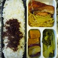 弁当１